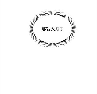 第55话116