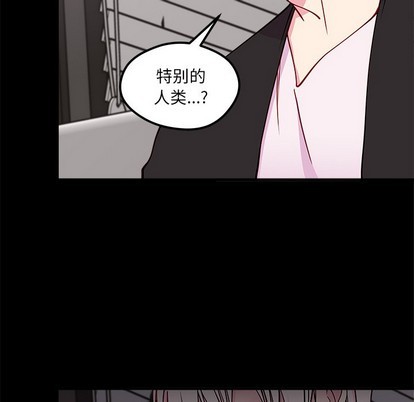 第55话12
