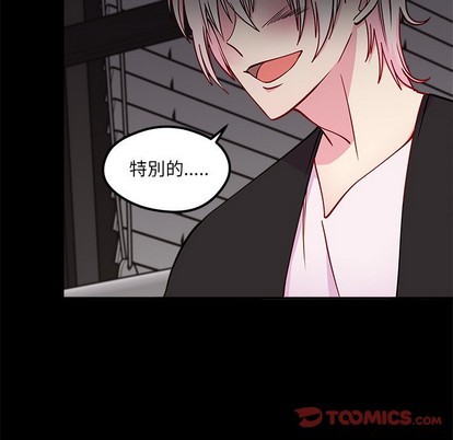 第55话13