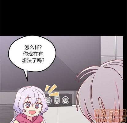 第55话14