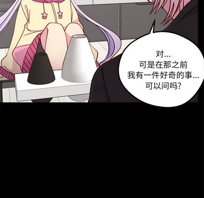 第55话15