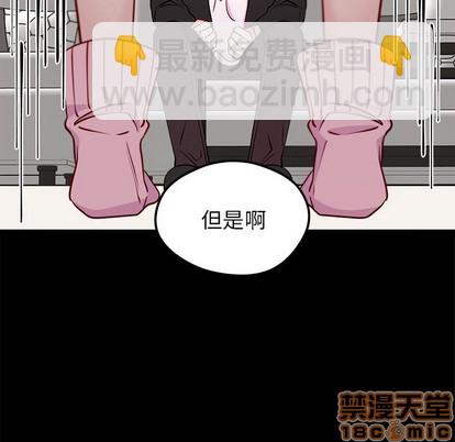 第55话24