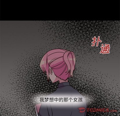 第55话33