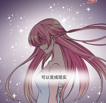 第55话35