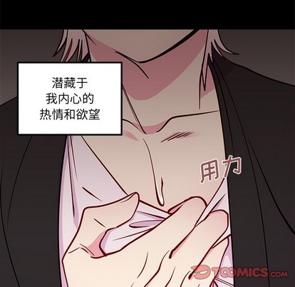 第55话37