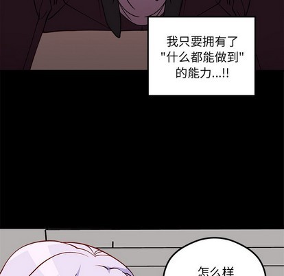 第55话40