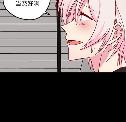 第55话42