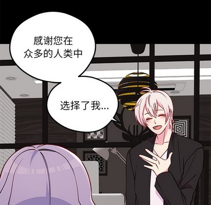 第55话43