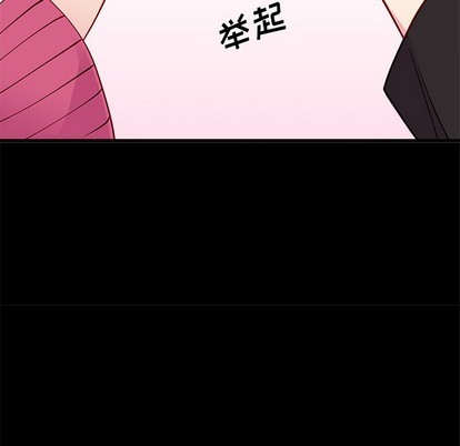 第55话46