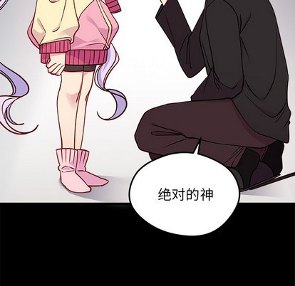 第55话48