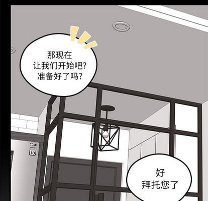 第55话56