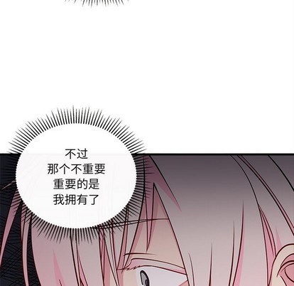 第55话60