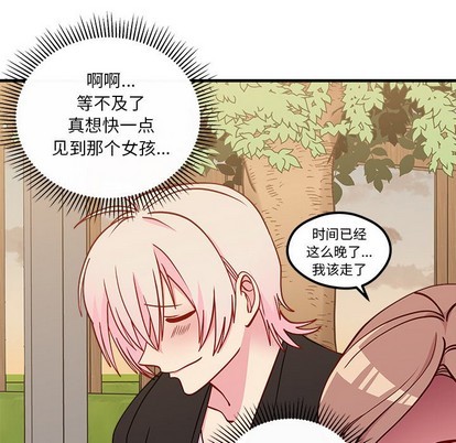 第55话62