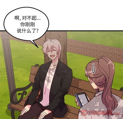 第55话69