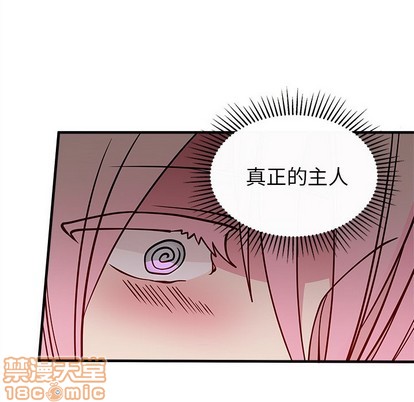 第55话78