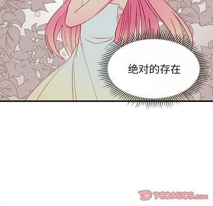 第55话81