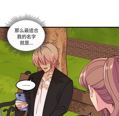第55话82