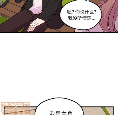第55话83