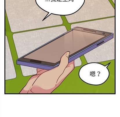 第55话84