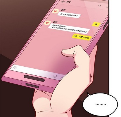 第55话91
