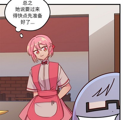 第55话95