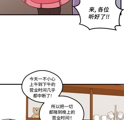 第55话96