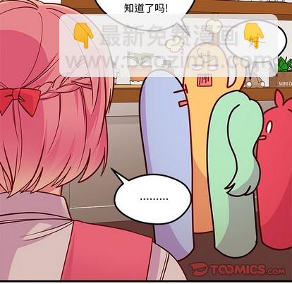 第55话97