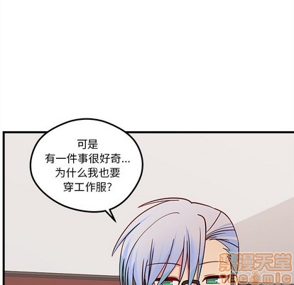 第55话98