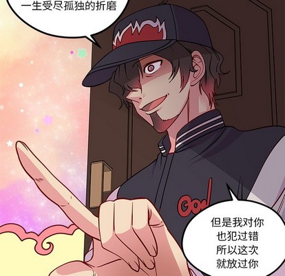 第56话104