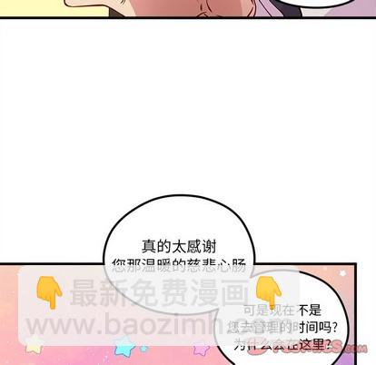 第56话105