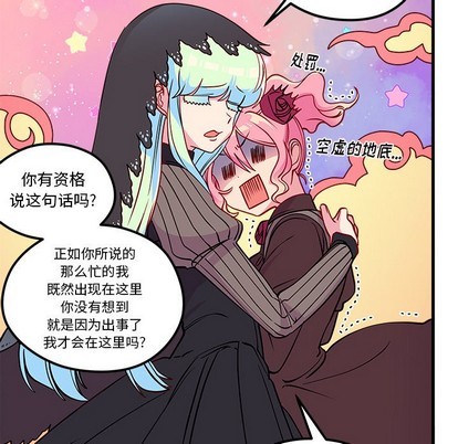 第56话106