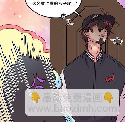 第56话108