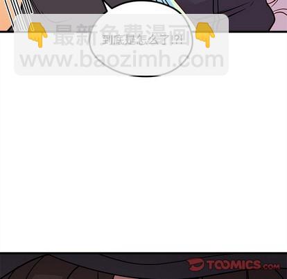 第56话109