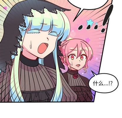 第56话115