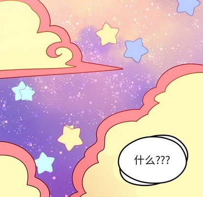第56话119