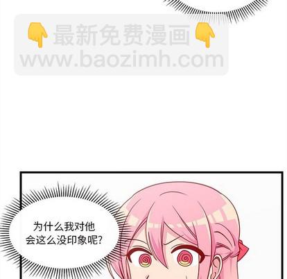 第56话18