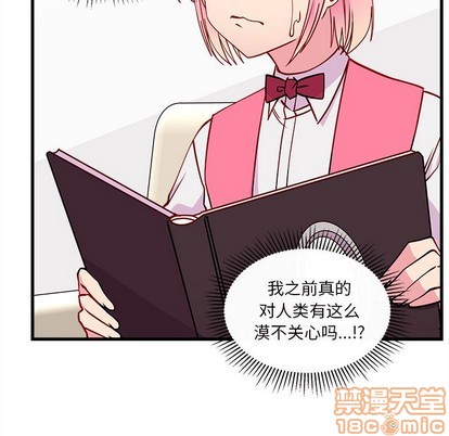 第56话19