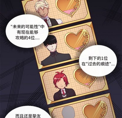 第56话22