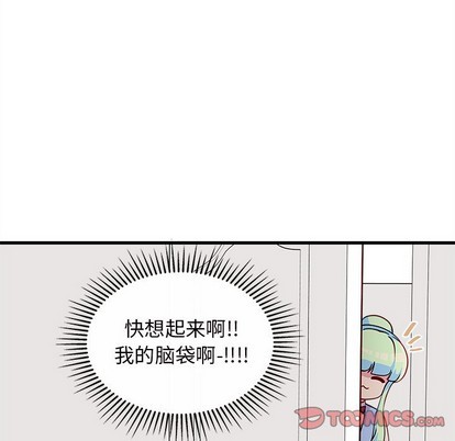 第56话25