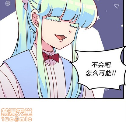 第56话34