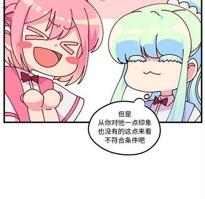 第56话42