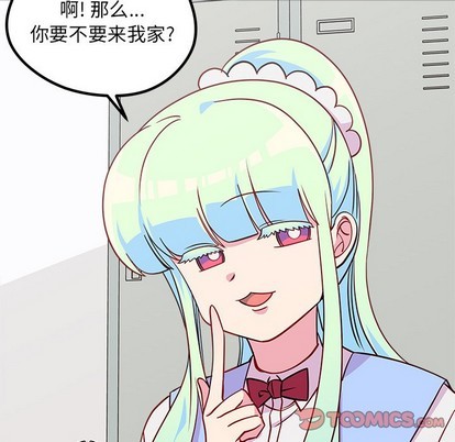 第56话45