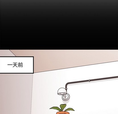第56话6