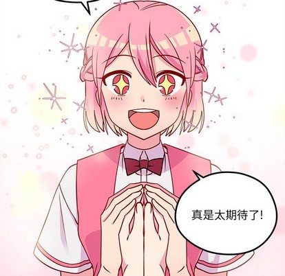 第56话60