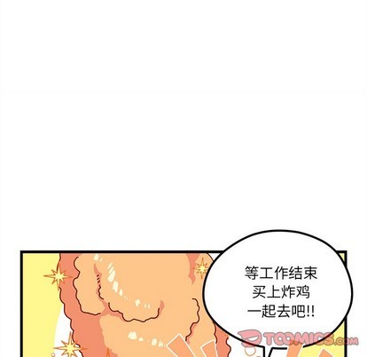 第56话65
