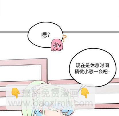 第56话67