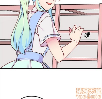 第56话68