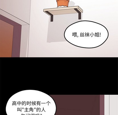 第56话7