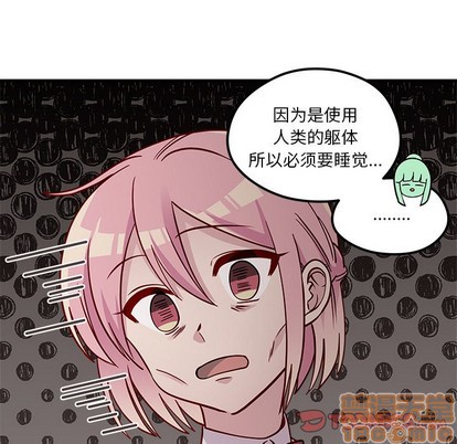 第56话73