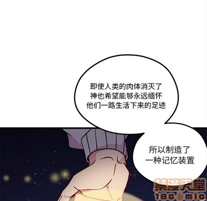 第56话78